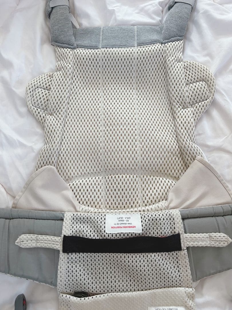 【babybjorn harmony 】抱っこ紐 ハーモニー