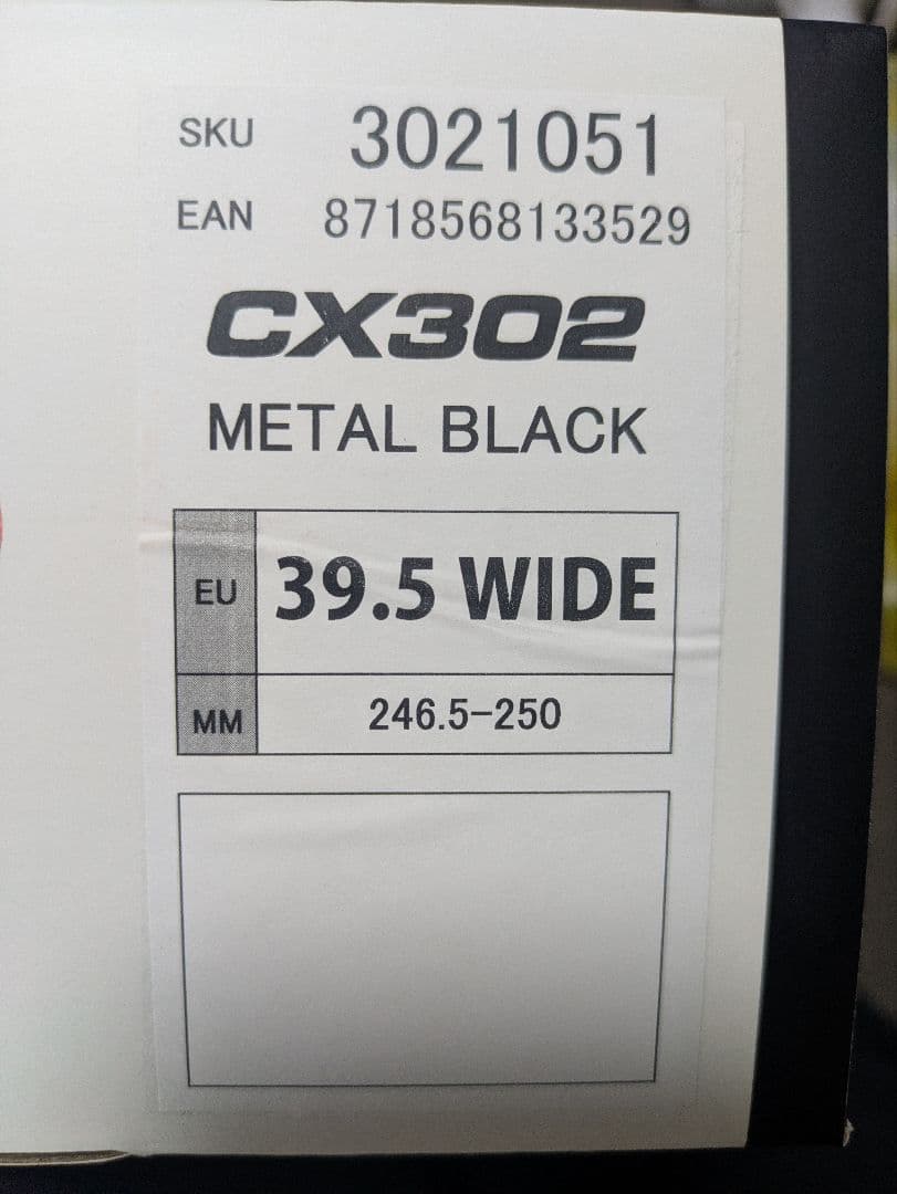 lake cx302　39.5 wide　l black