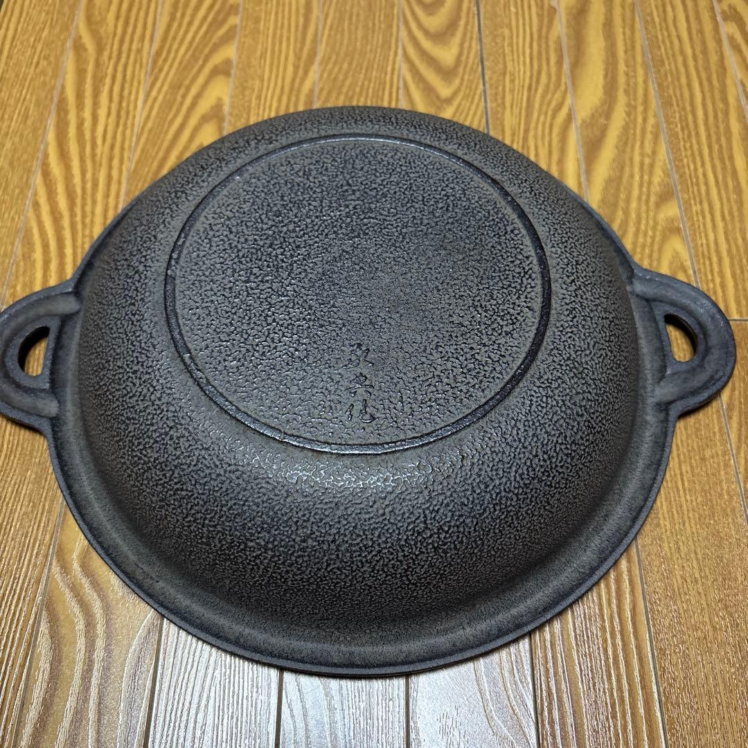 千*山様 【新品】人間国宝高橋敬典　匠伝統鉄製鍋