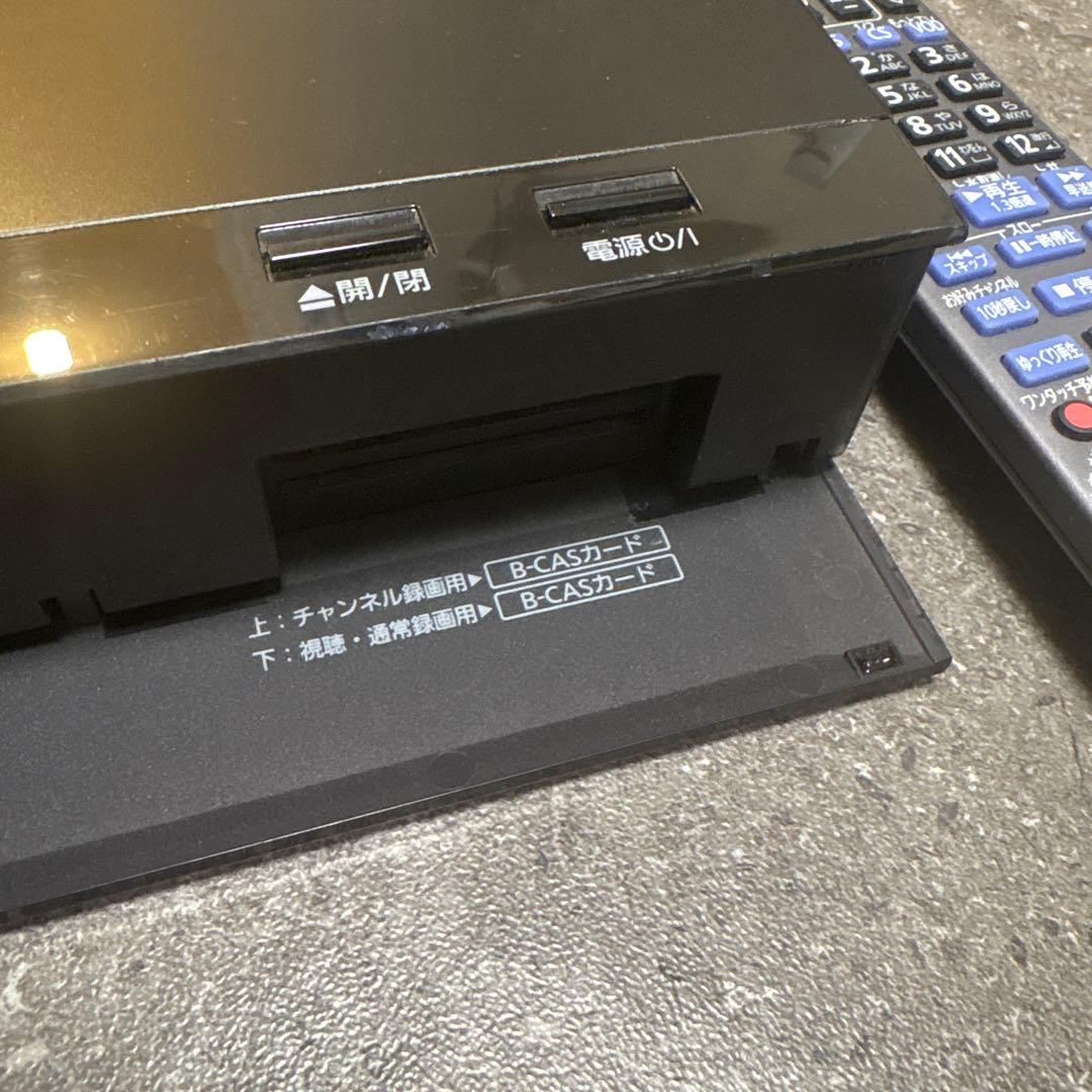 Panasonic DMR-BRX2020 ブルーレイレコーダー　全録