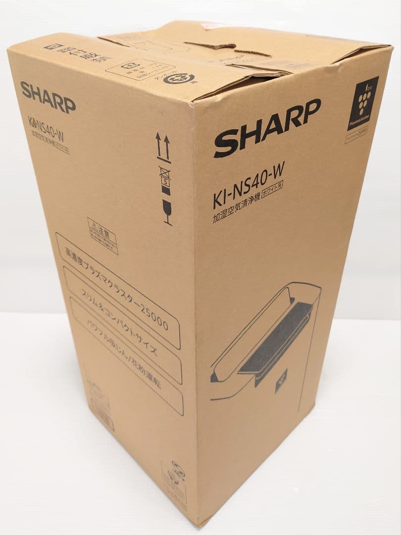シャープ(SHARP)KI-NS40-W【新品】