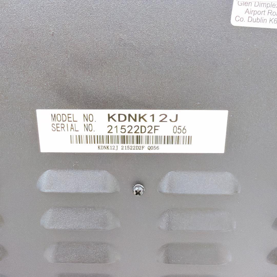【極美品】ディンプレックス 電気暖炉 KDNK12J Dimplex