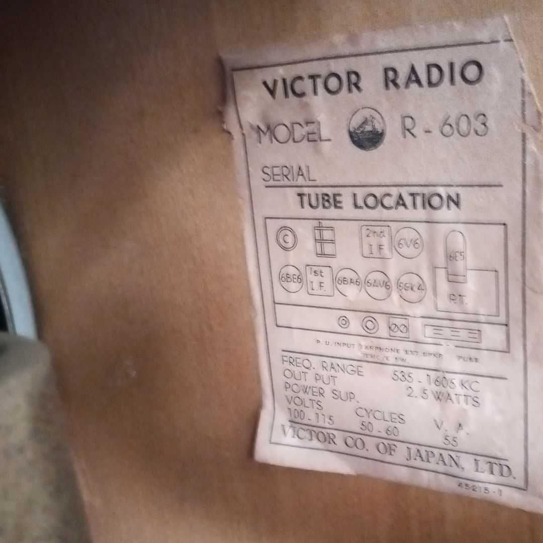 アンティーク ラジオ VICTOR R-603