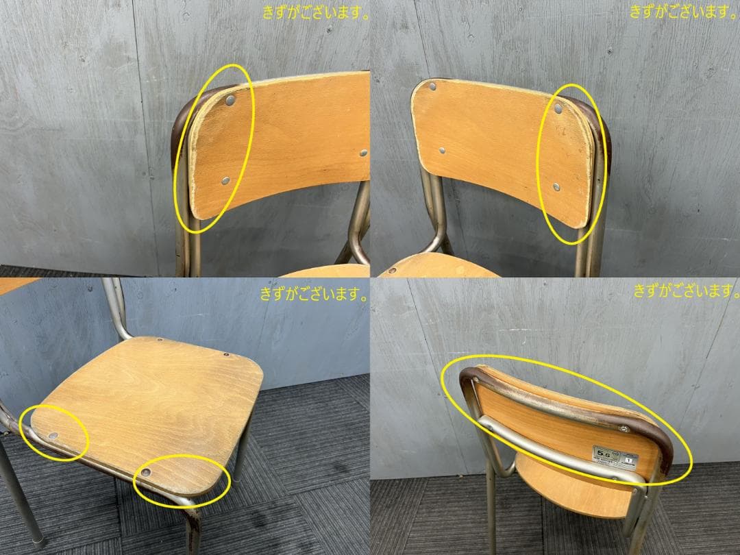 322◆格安配送地域あり◆ホウトク◆学童机・椅子4組(旧JIS1号)学校学習塾