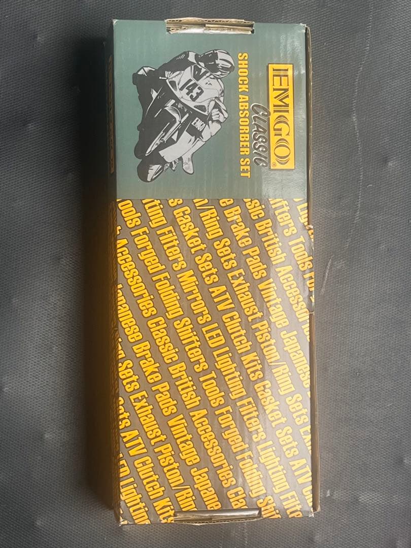 goods製　リアサスペンション　265