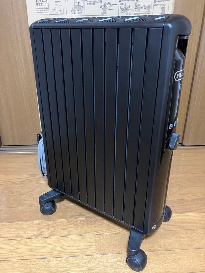 デロンギ　MDHU15-PB