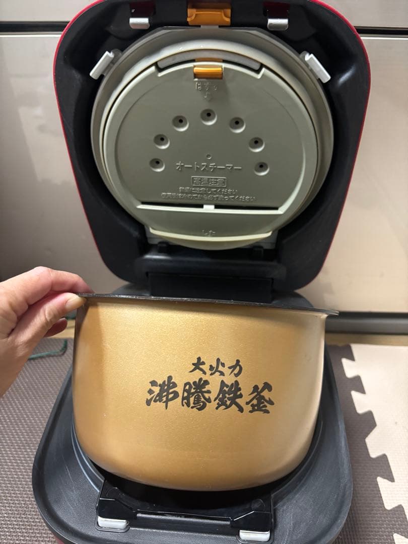 HITACHI 日立 IH炊飯器 RZ-TS106M - 2024年