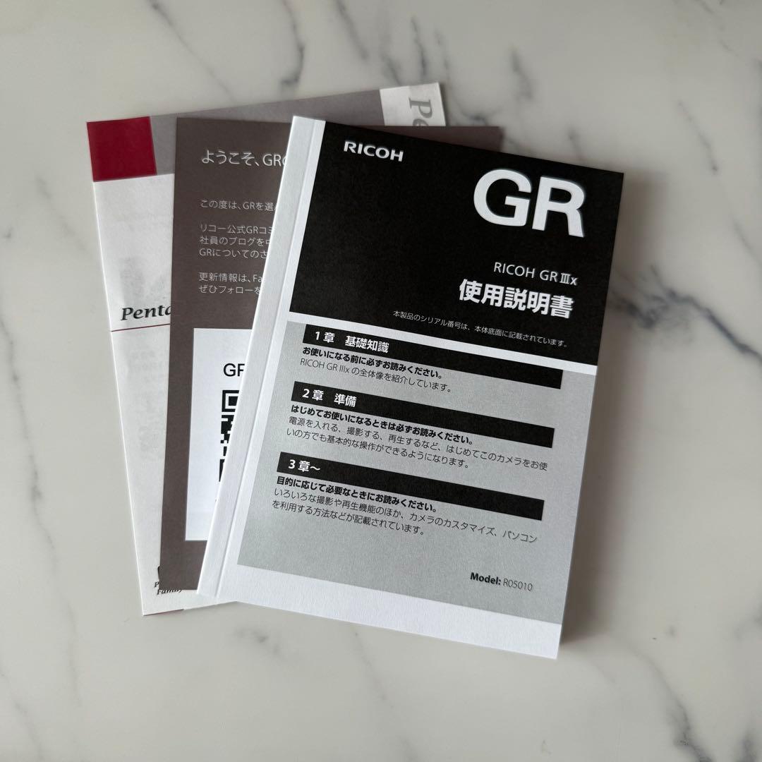 【先約有】RICOH GR IIIx コンパクトデジタルカメラ