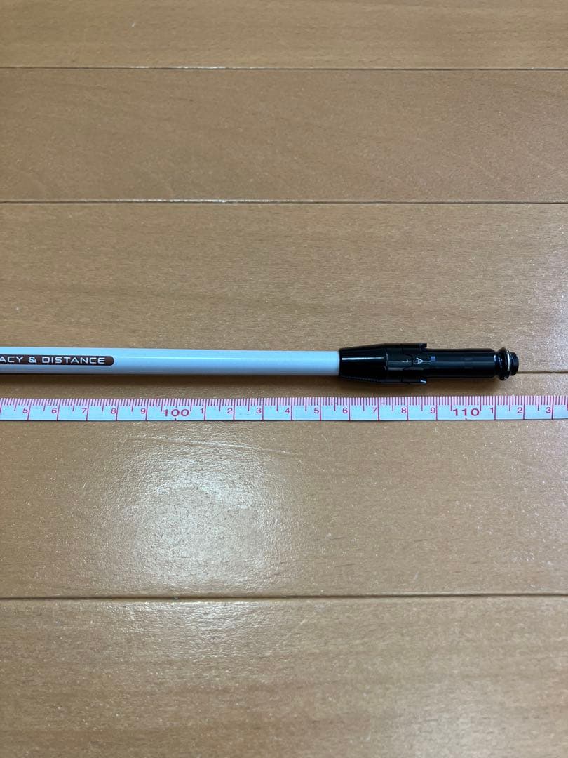 【専用のため購入不可】ツアーADGC