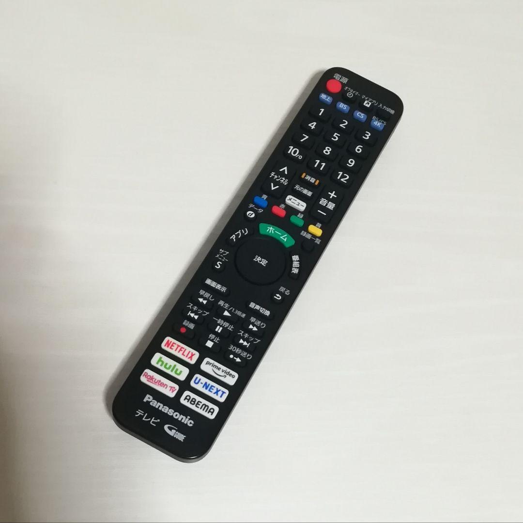 【4Kチューナー内蔵／無線LAN内蔵】Panasonic　40型液晶テレビ