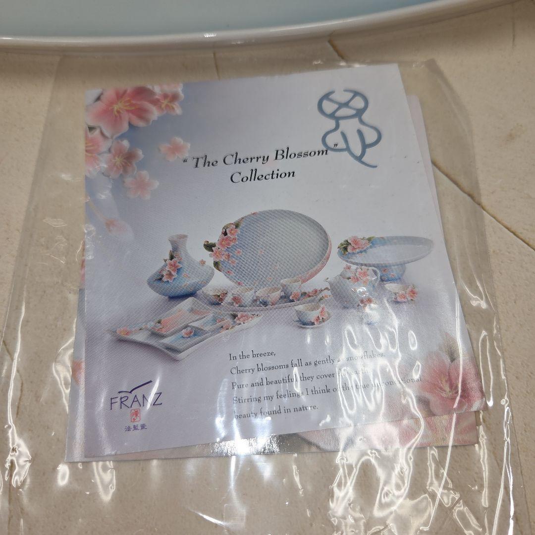FRANZ Cherry Blossom Collection 皿