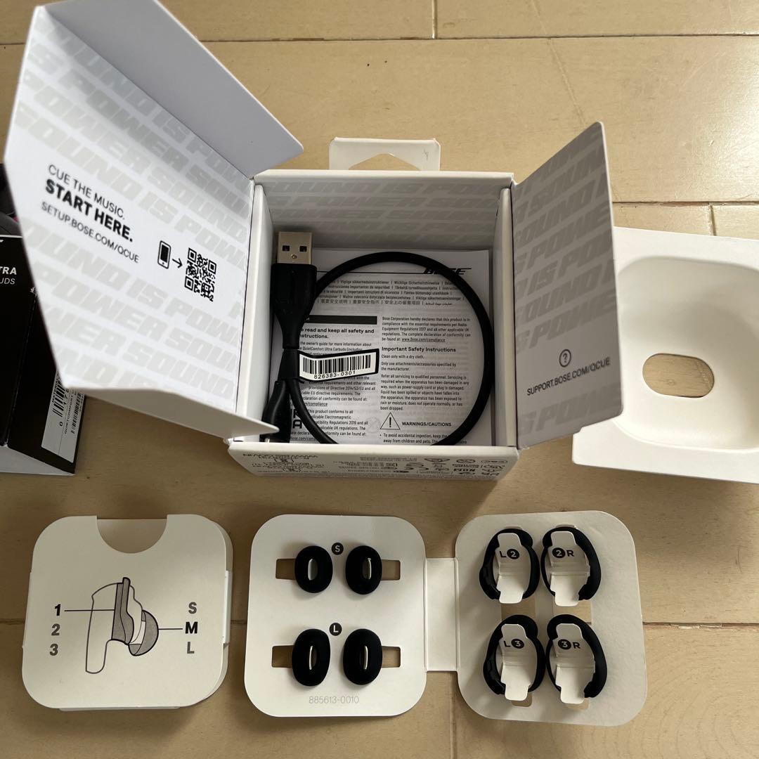 BOSE QuietComfort Ultra ワイヤレスイヤフォン(1st)