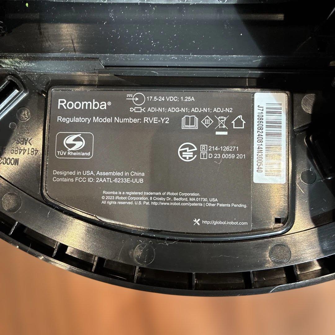 ルンバJ7ロボット掃除機本体 シルバー集塵機セット