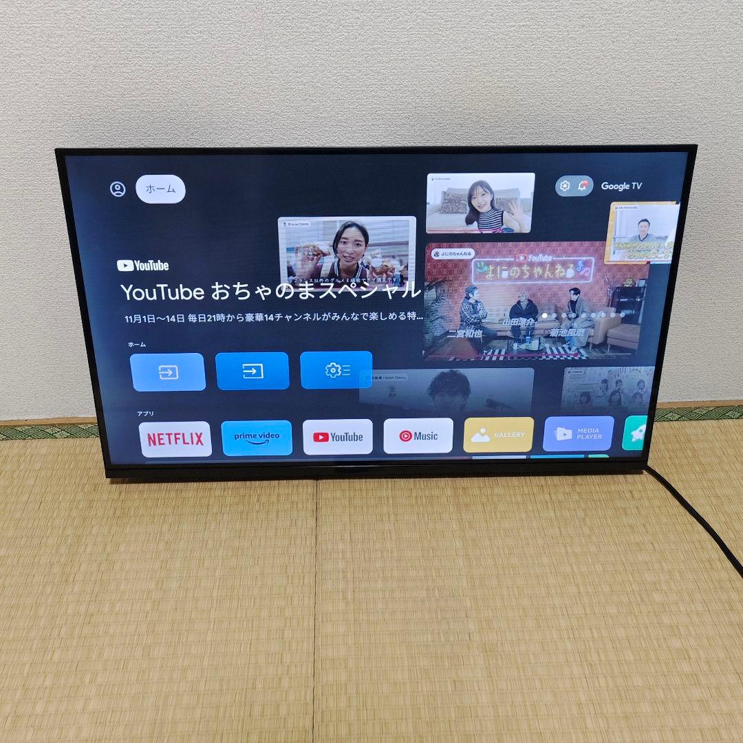 スマートテレビ 32型液晶テレビ 2024年製/リモコン、元スタンド付き✨新品近