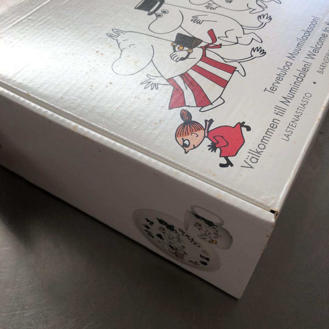 【廃盤品新品未使用品】イッタラ　チャイルド食器セット