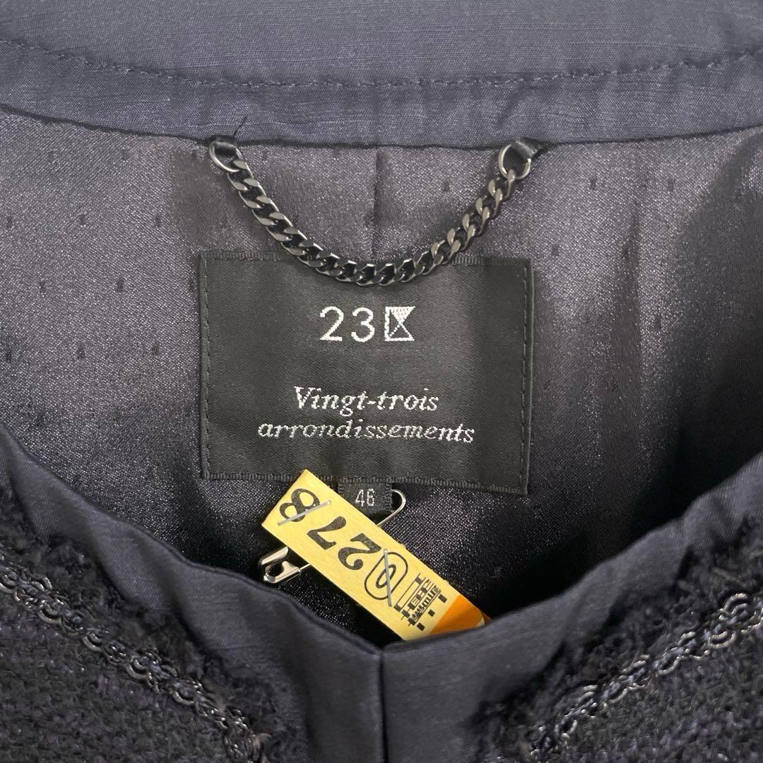 23区 ネイビー ノーカラージャケット 46 日本製　オンワード樫山　大きめ