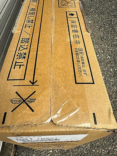 #パナソニック #VIERA #TH-32J300 #未開封 #新品 #32型