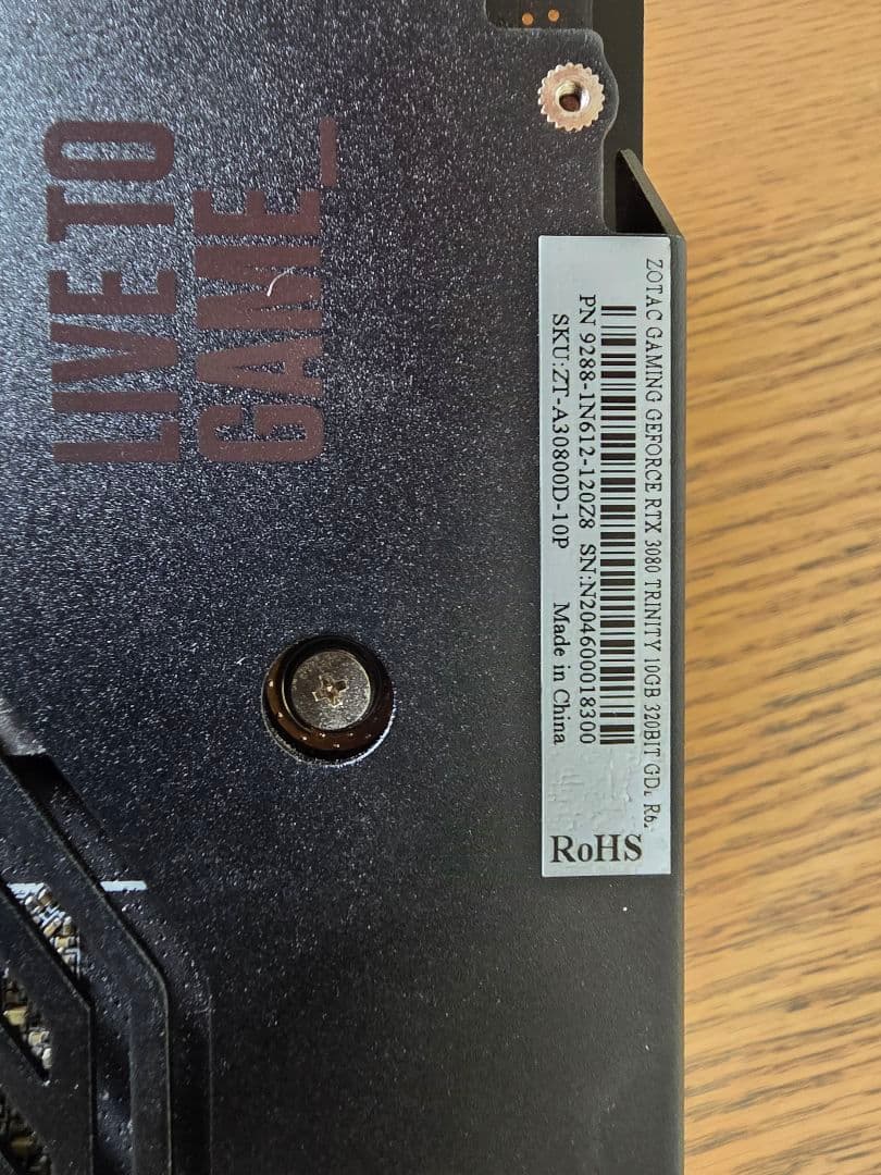 ZOTAC RTX 3080 10GB　（Soulful)