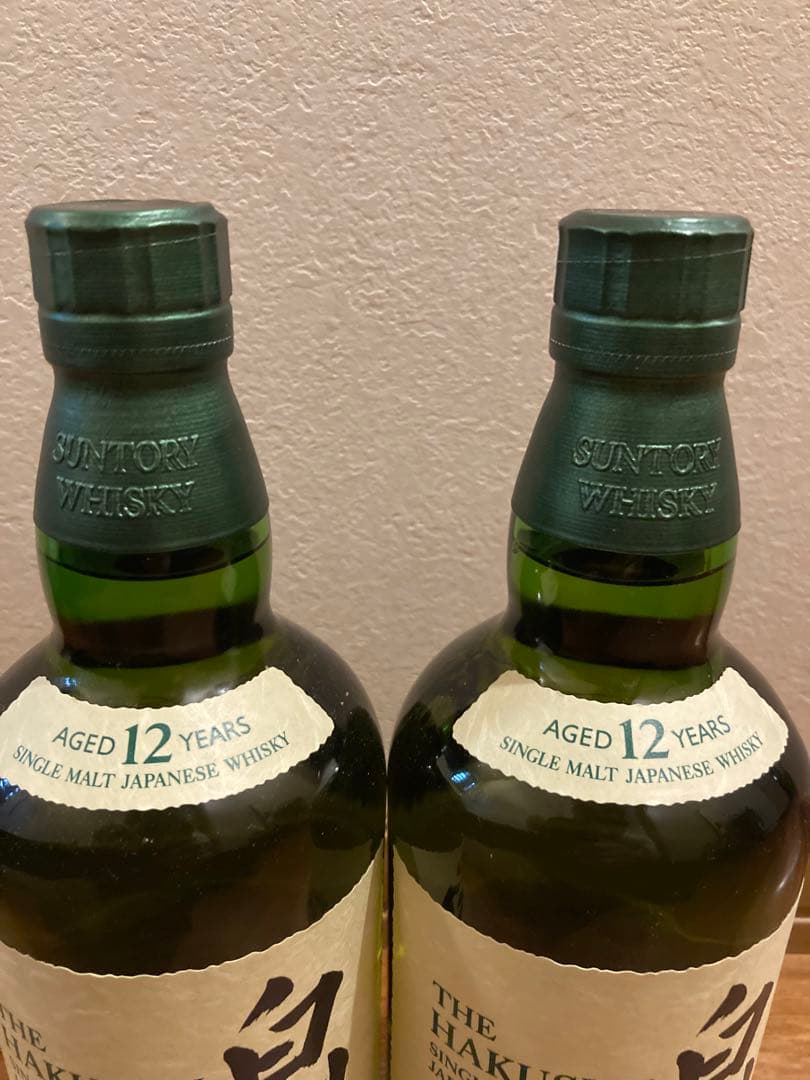 2本セット　白州12年 サントリー 700ml