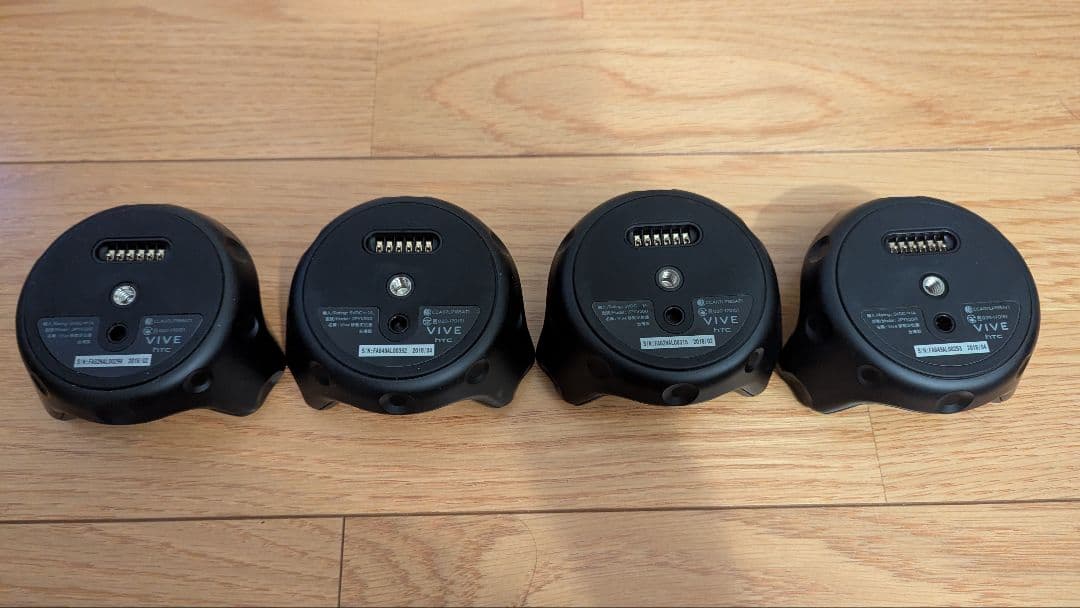 HTC VIVE トラッカー2.0 4個セット