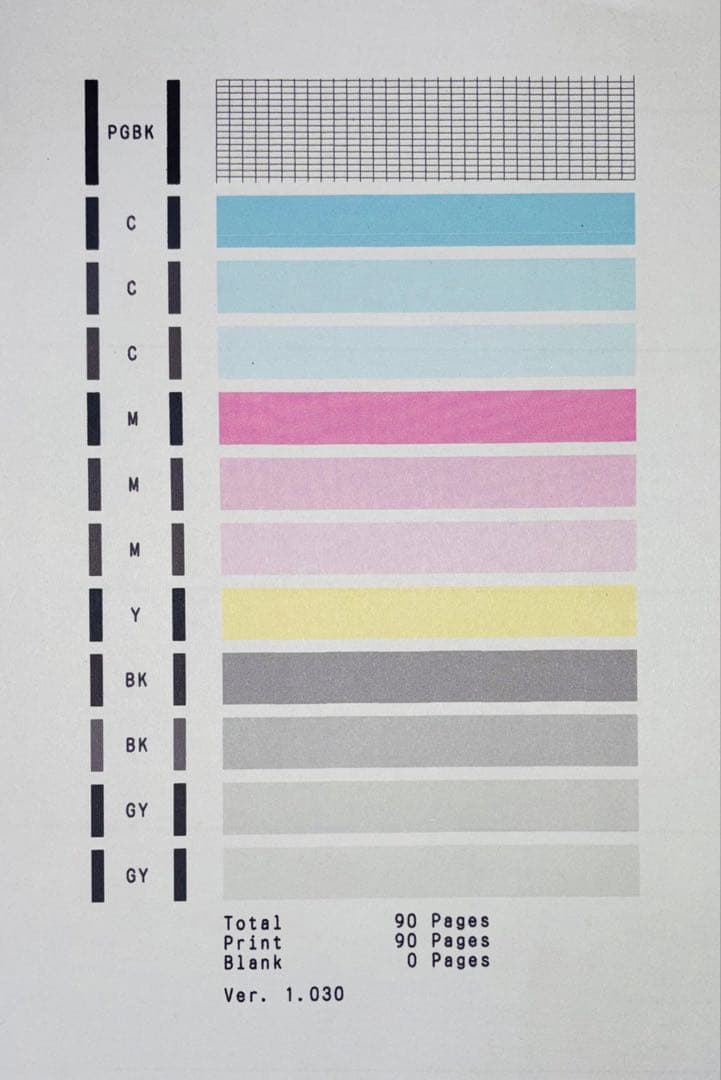 【動作良好】Canon キヤノンプリンターTS8530