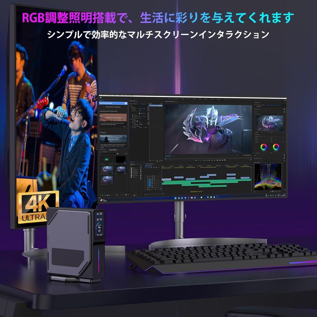 1品限り❤️ミニpc N97 最大3.6GHz 16GB 512GB 60Hz静音