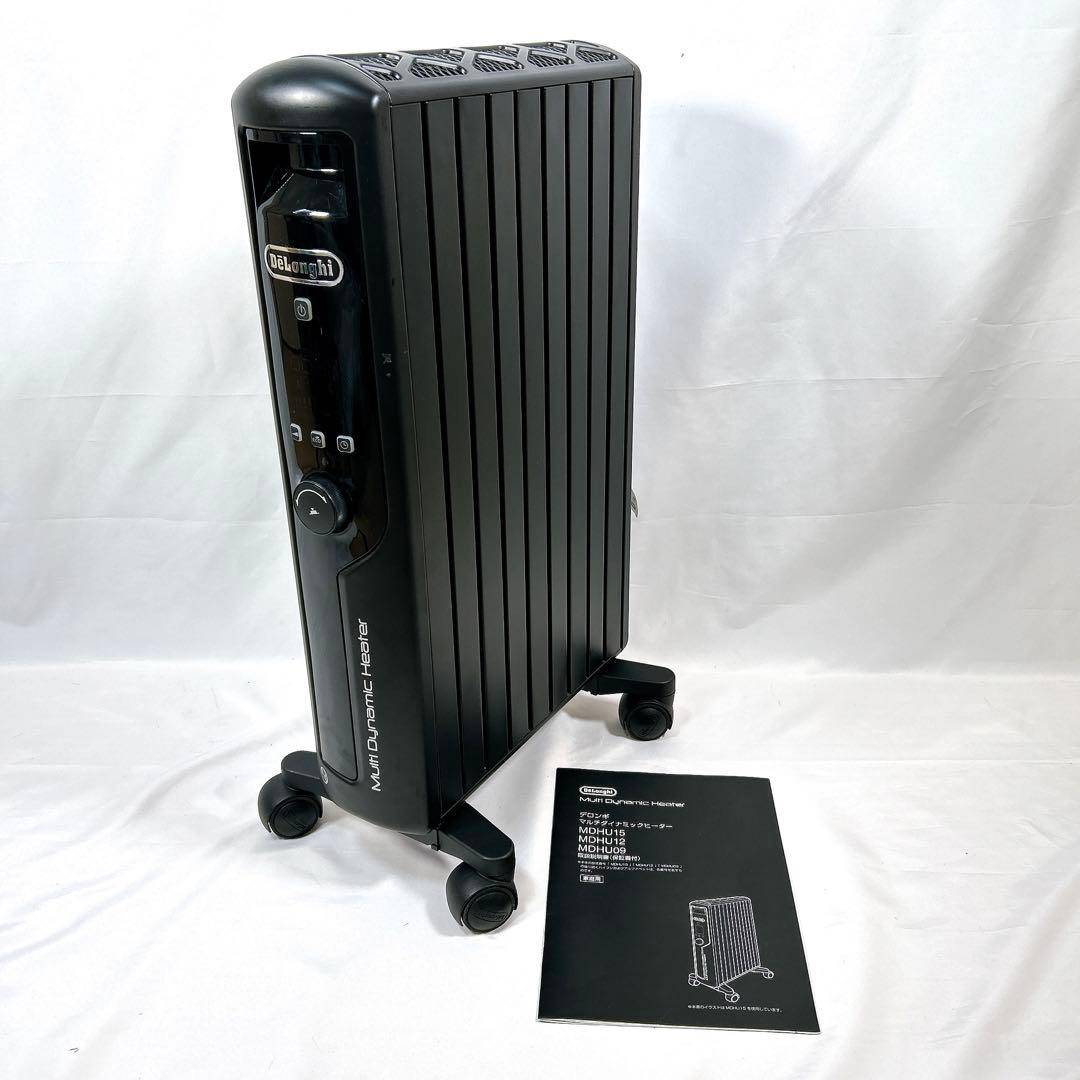 デロンギ マルチダイナミックヒーター MDHU12-PB