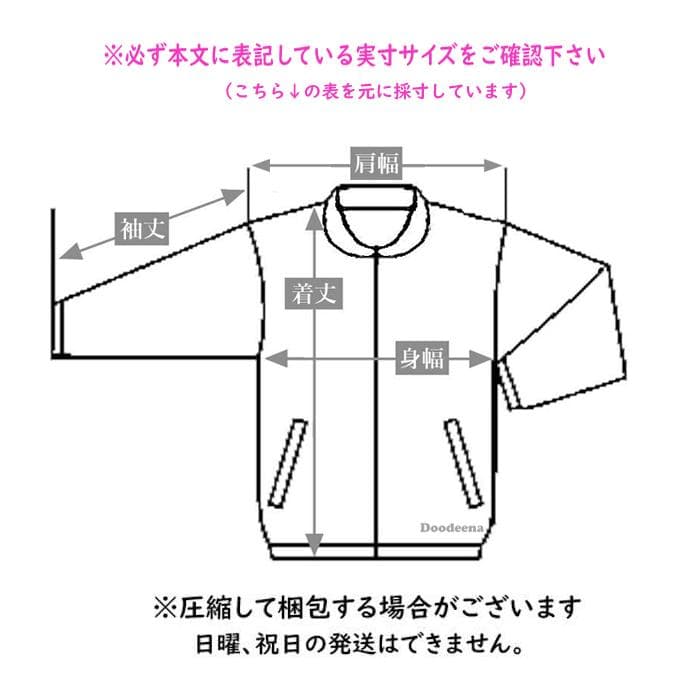 パタゴニア Patagonia シェルドシンチラ ジャケット 古着 L相当 赤