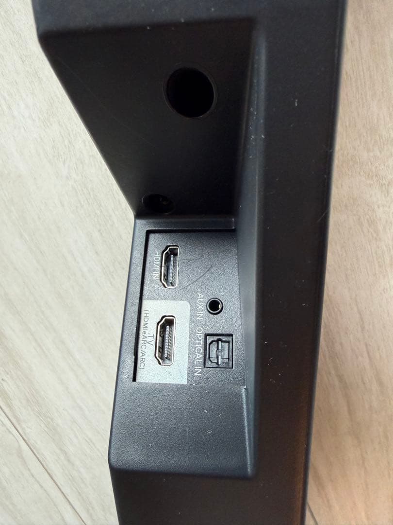 DHT-S517 2023年製 サウンドバー + サブウーファーセット
