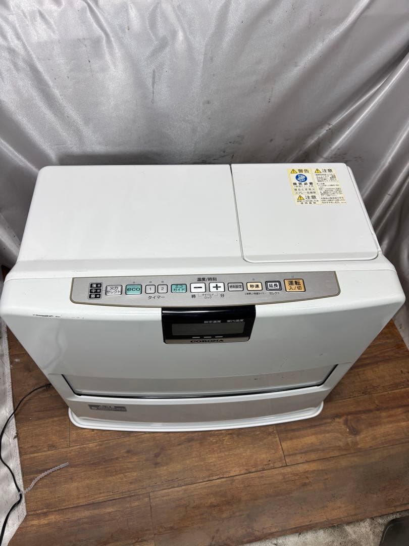 菅202 ハイパワー　コロナファンヒーター　〜24畳