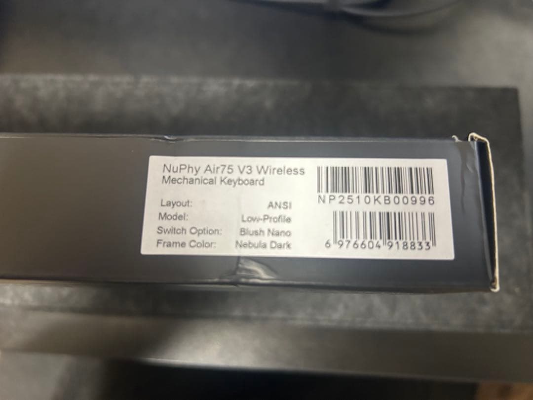 NuPhy Air75 V3 US配列 Blush Nano