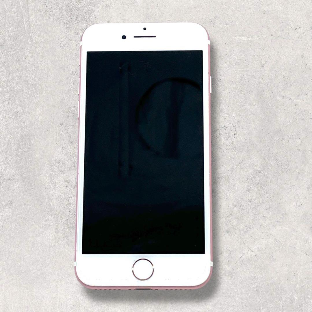 iPhone 7 128GB ローズゴールド SIMフリー バッテリー100%
