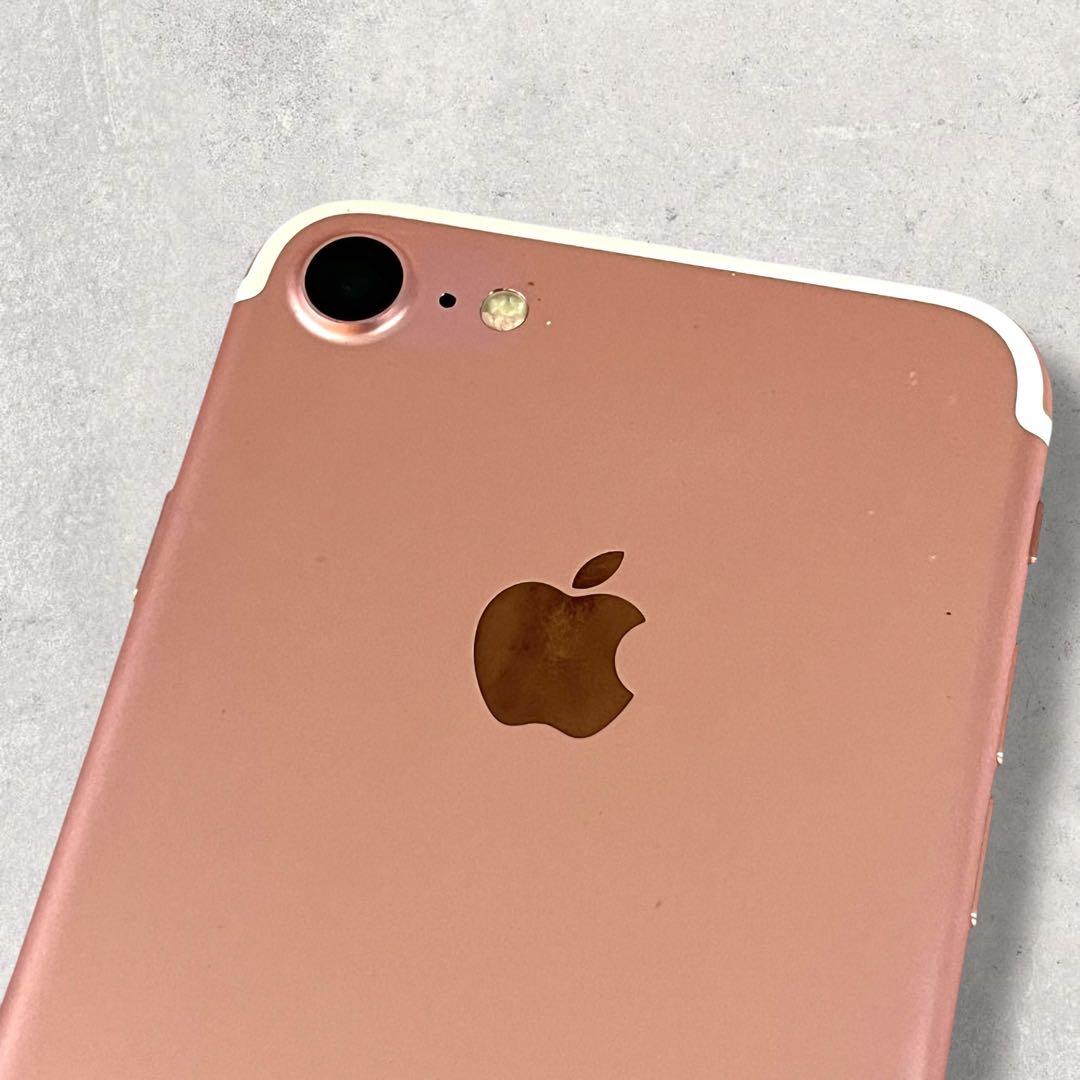 iPhone 7 128GB ローズゴールド SIMフリー バッテリー100%