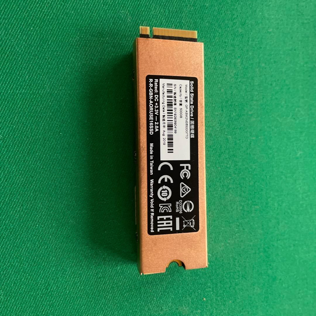 AORUS NVMe Gen4 512GB 未使用品