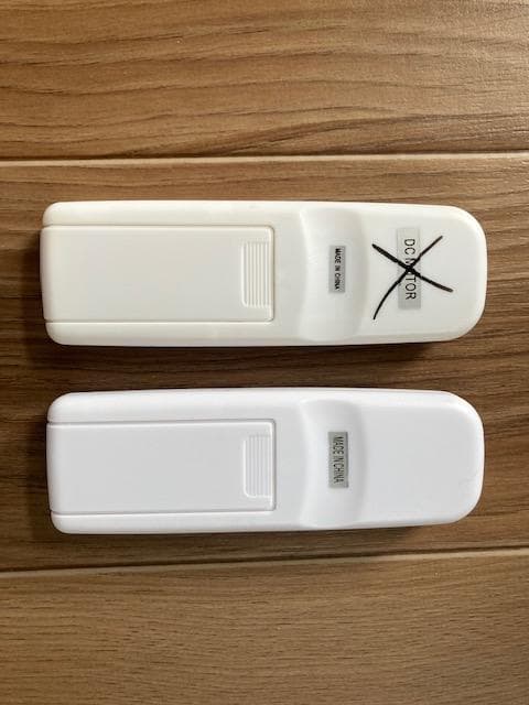 HERMOSA KAMAKURA / ハモサ鎌倉 シーリングファン