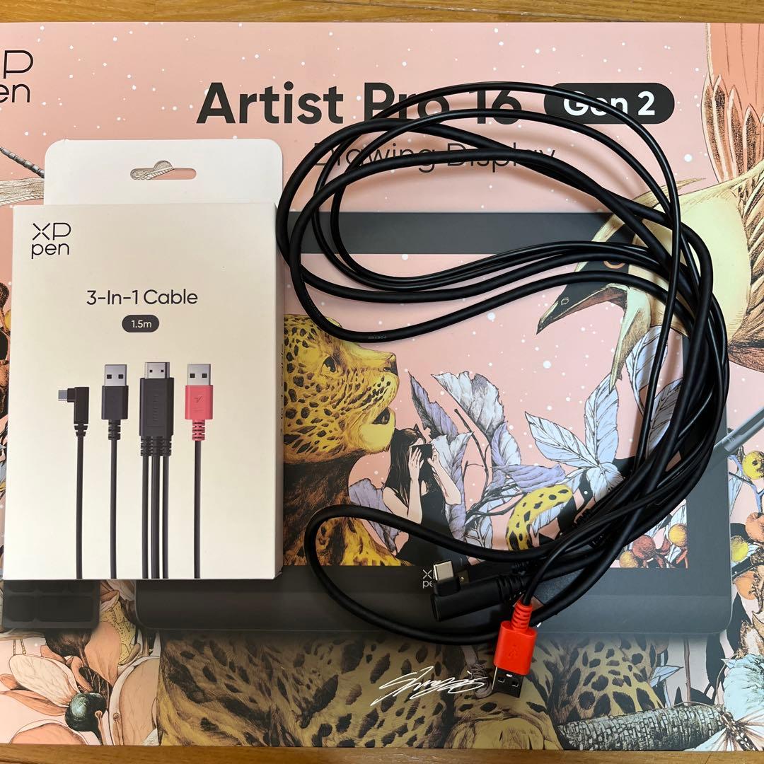液タブ・ペンタブ XP pen artist pro16 gen2