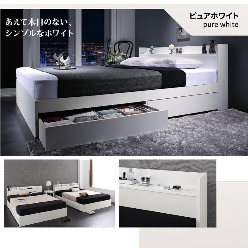 最安値！マットレスなし シングルベッド 　収納 コンセント 送料込み！ 28