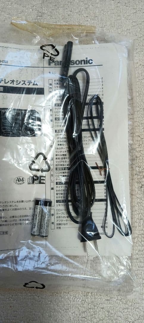 Panasonic カセットデッキ　コンポ