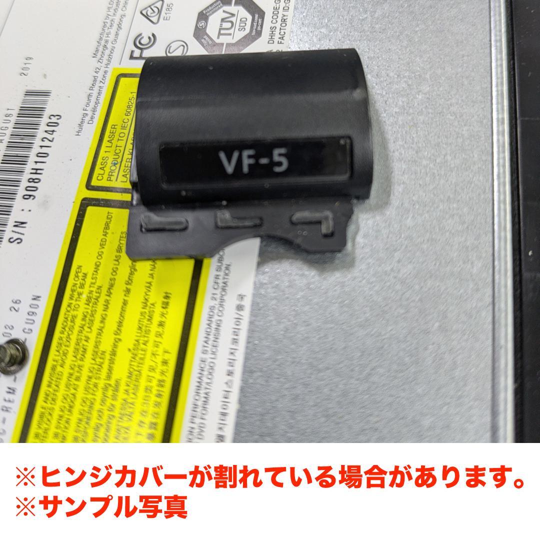 ジャンク【6台セット】NECノートパソコン i5【まとめ売り2】