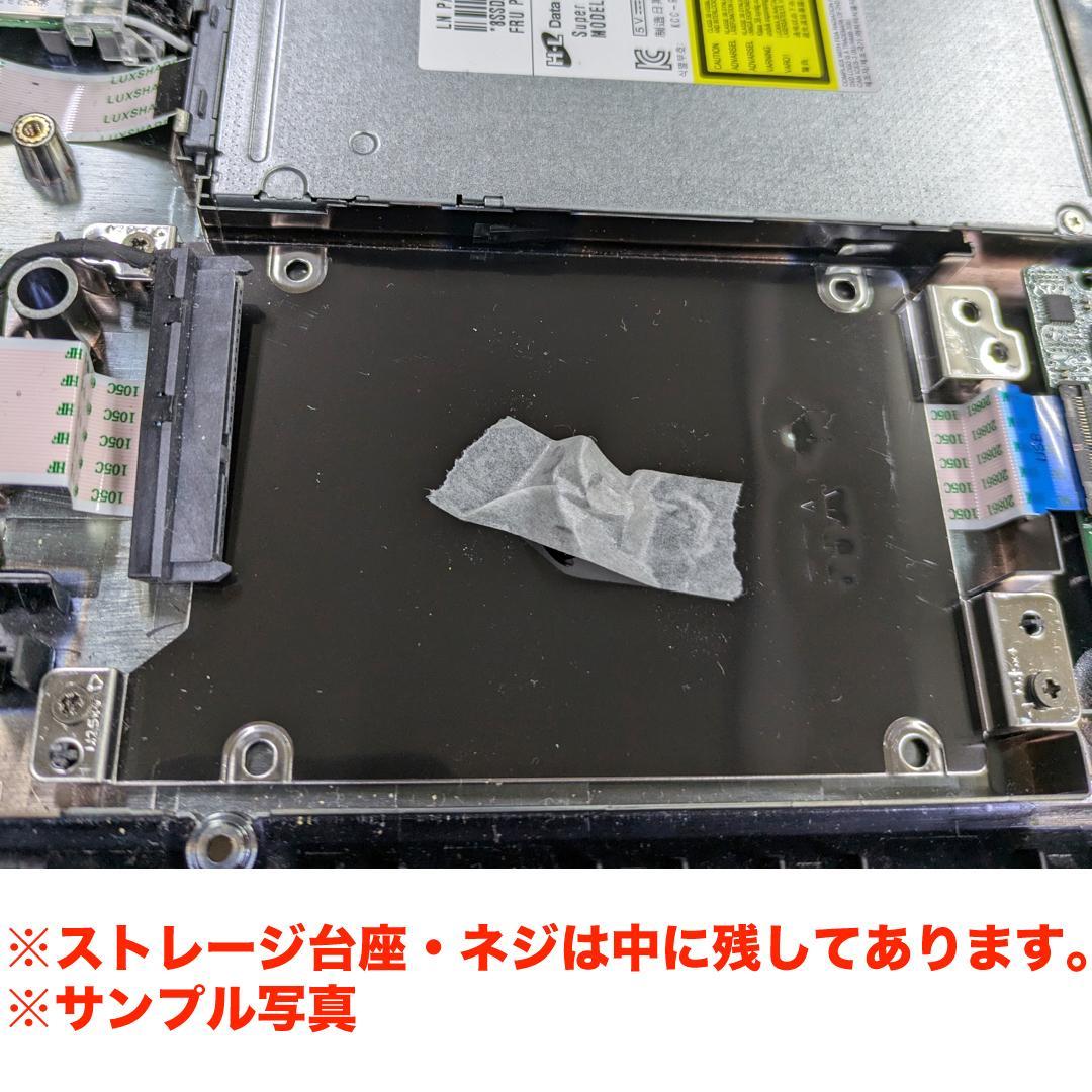 ジャンク【6台セット】NECノートパソコン i5【まとめ売り2】