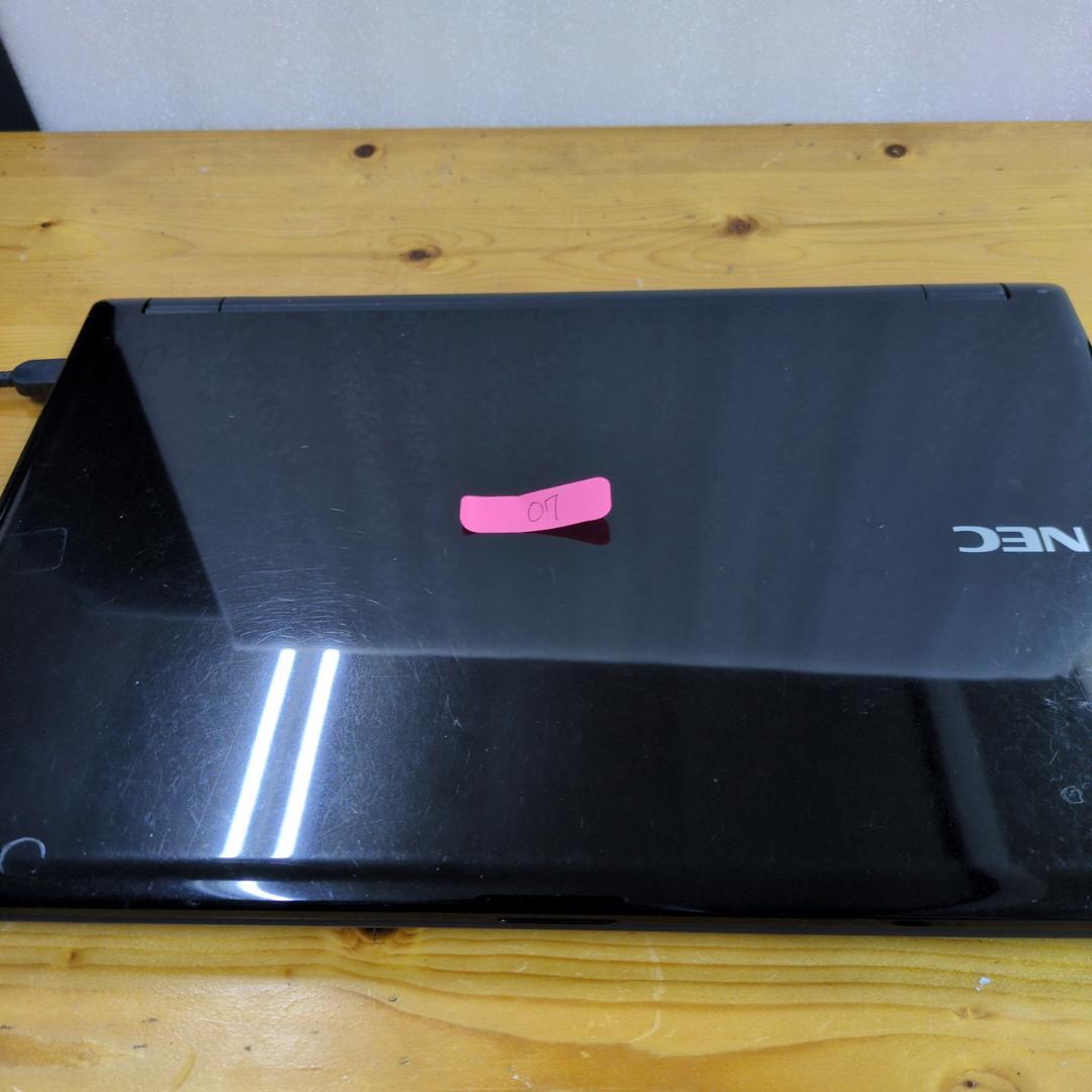 ジャンク【6台セット】NECノートパソコン i5【まとめ売り2】