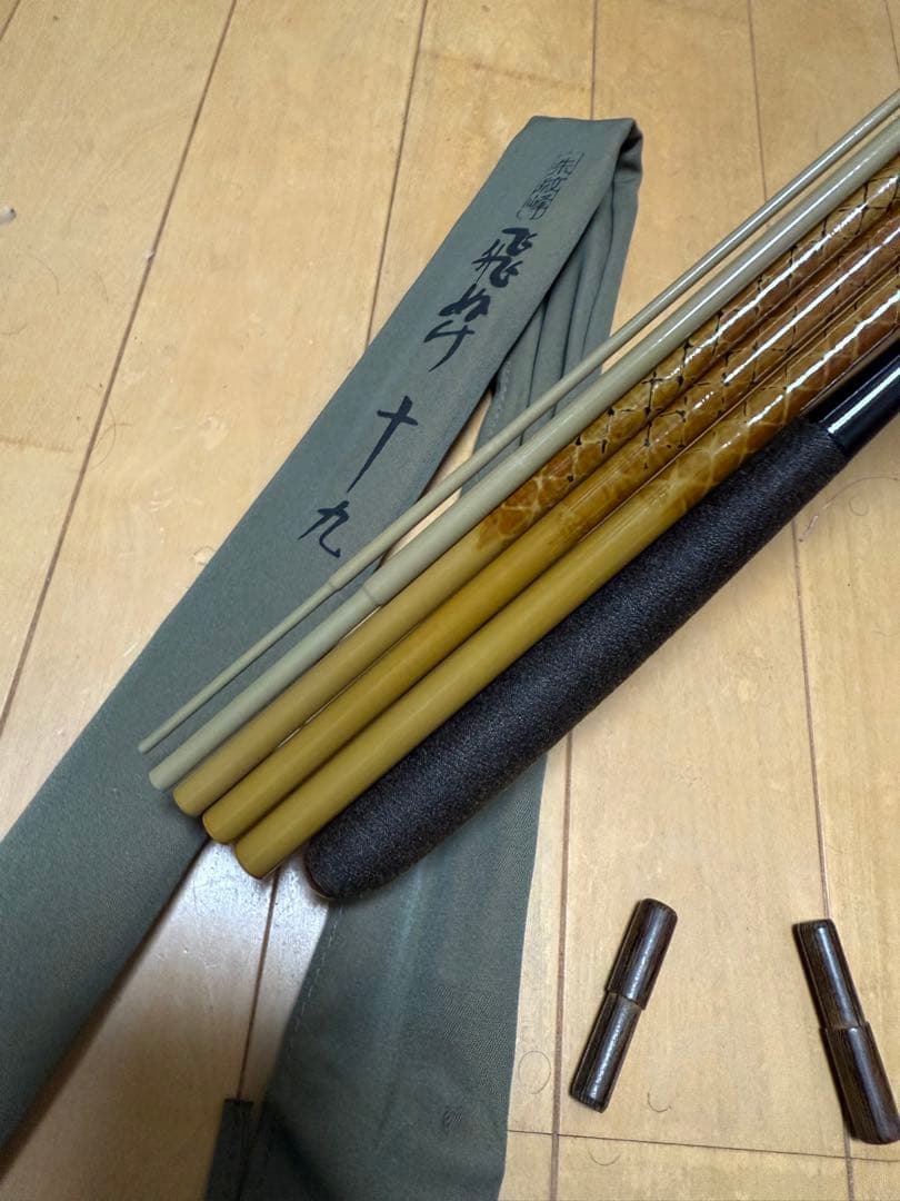 値下げしました‼️ヘラブナ竿 朱紋峰ぬけさく 朱紋峰飛びぬけ十五~十九