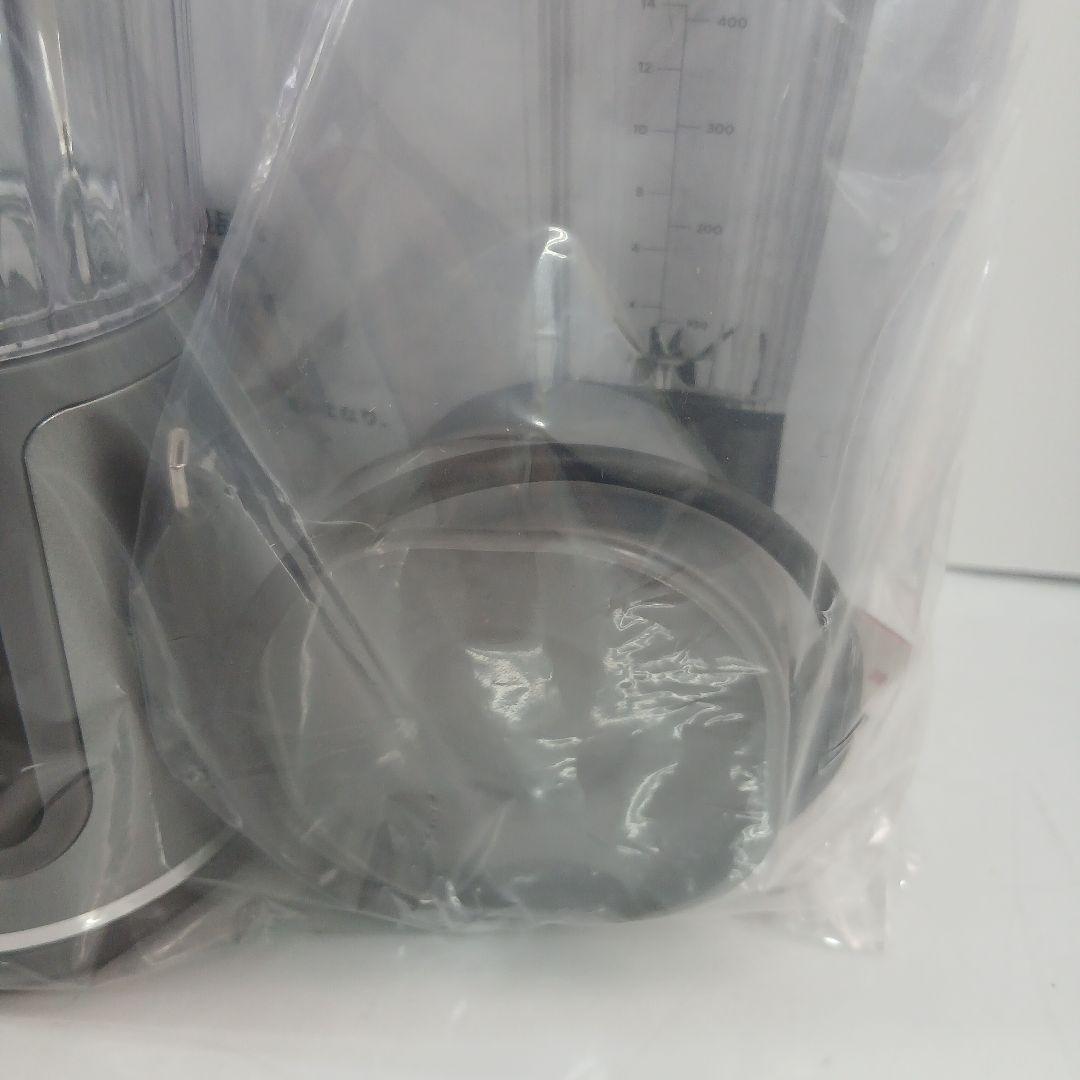 HM279 NINJA BLAST コードレスミキサー BC155JGY