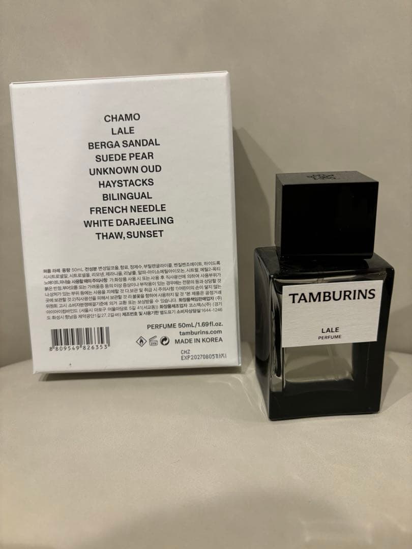 【専用】TAMBURINS LALE 香水 50ml
