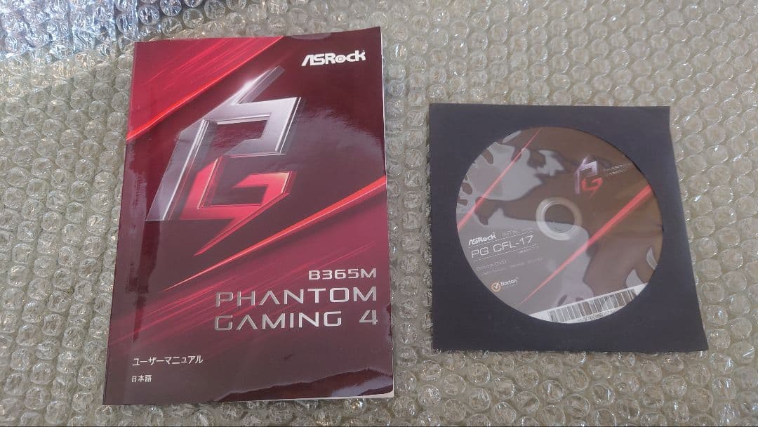 B365M PHANTOM GAMING4マザーボード core i5 8500