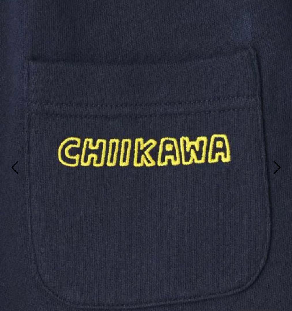 うさぎスウェット上下【新品未開封】　ちいかわ×ローリーズファーム　初コラボ‼️