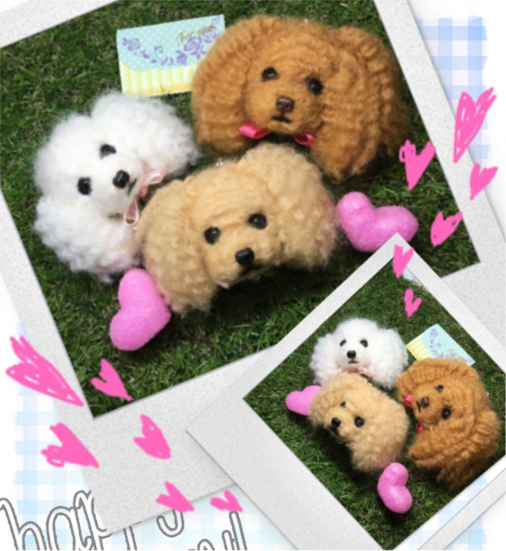 こまめ様 犬猫うさぎさん羊毛フェルトストラップ