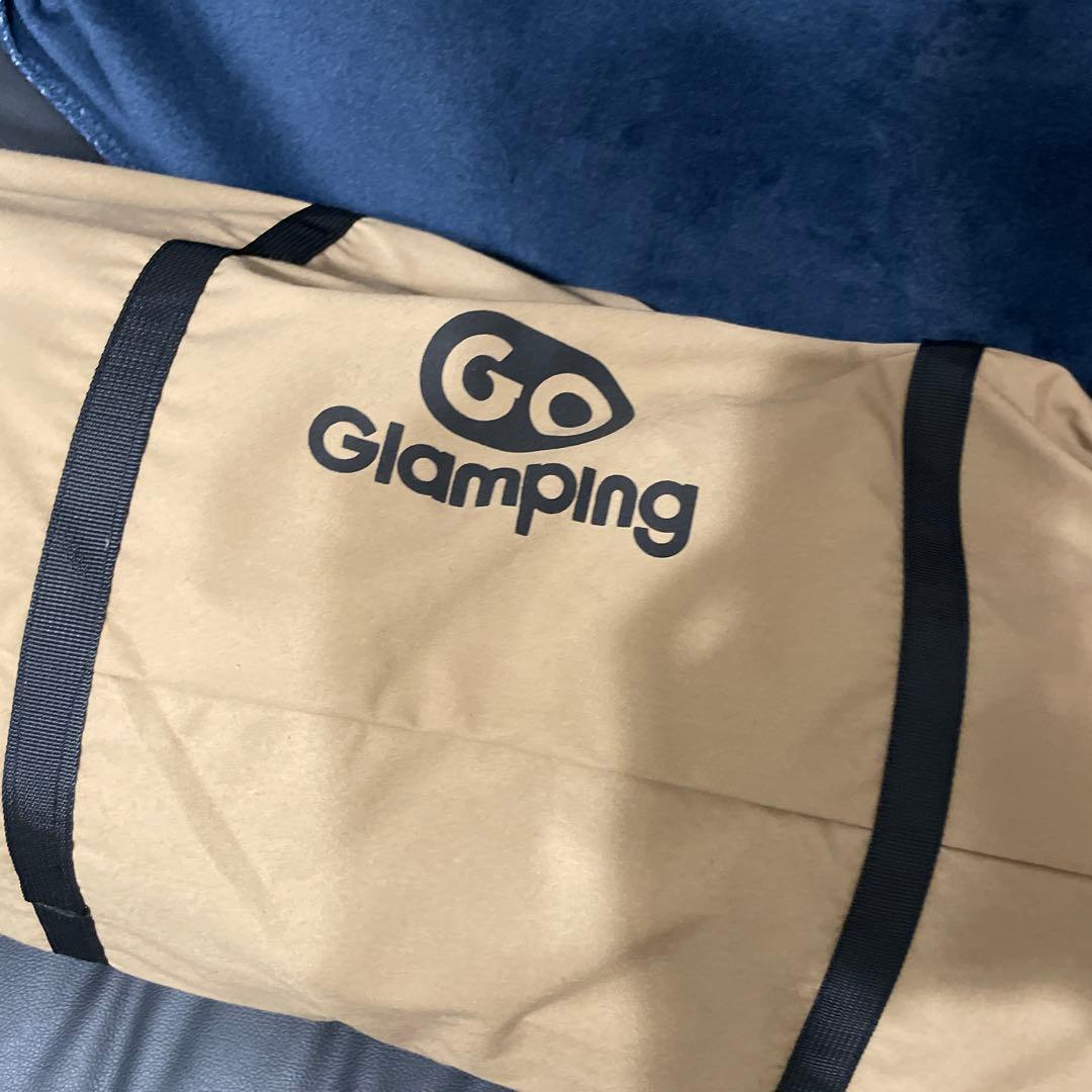 GOGlamping 山稜二又ティピーテントTC