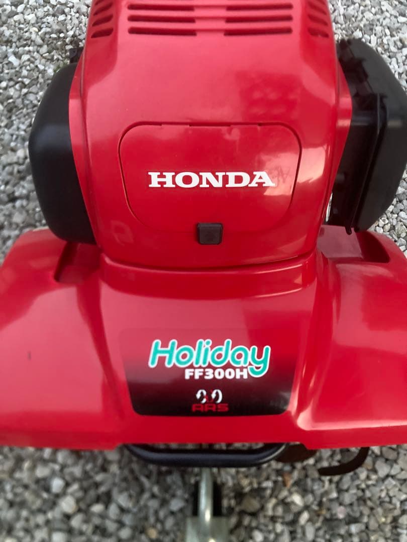 Honda Holiday FF300H 耕運機