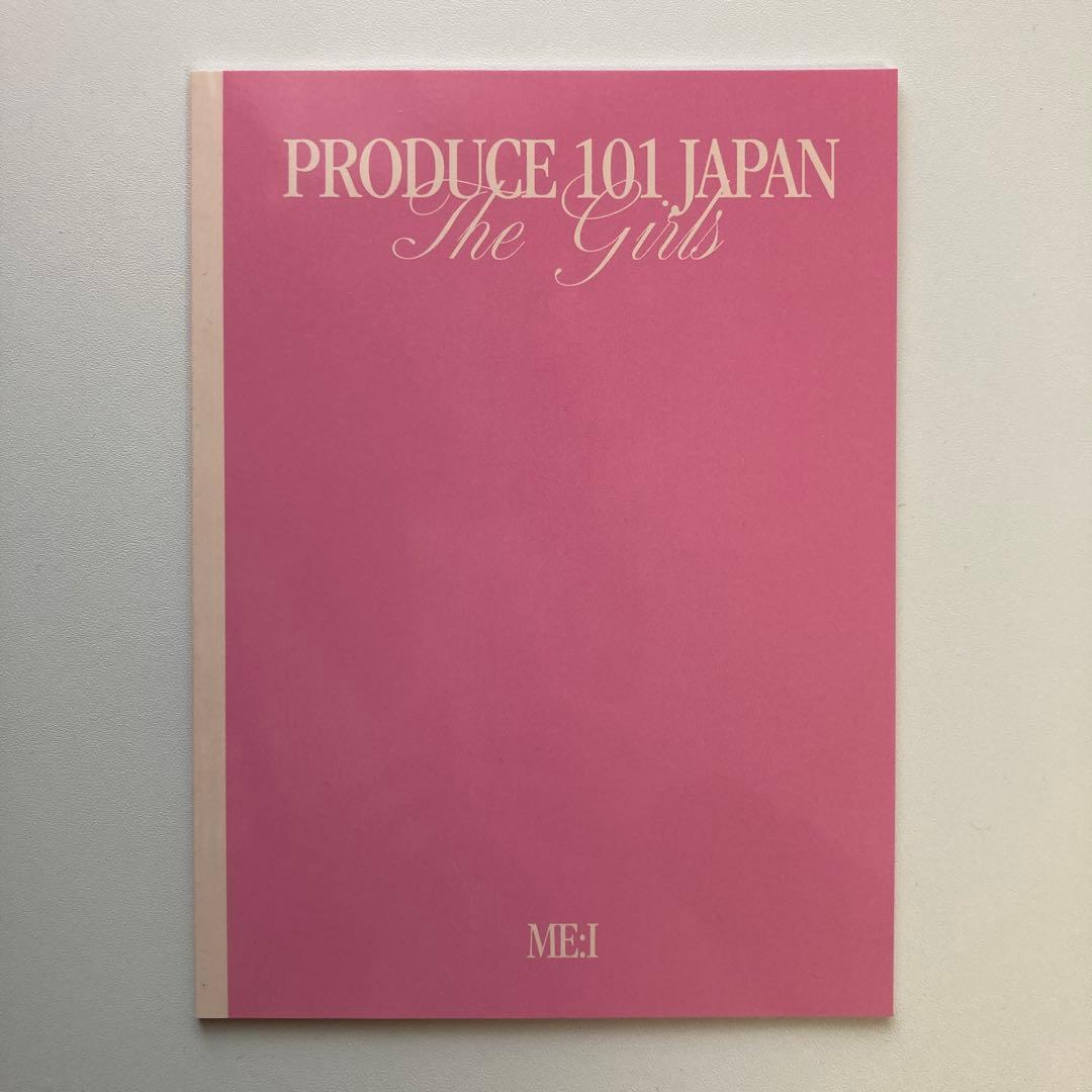 ME:I 夢へのはじまりDVD BOX 11枚組